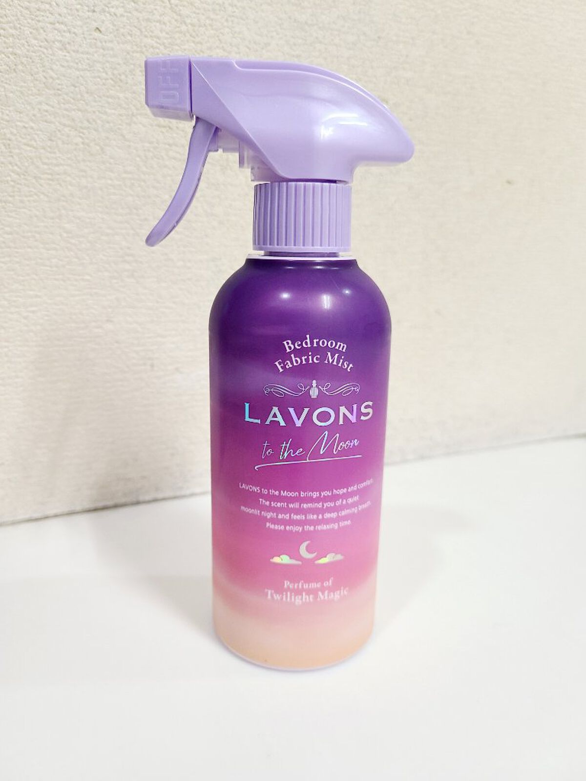 トゥザムーン ベッドルーム＆ファブリックミスト トワイライトマジックの香り/ラボン/ファブリックミストを使ったクチコミ（1枚目）