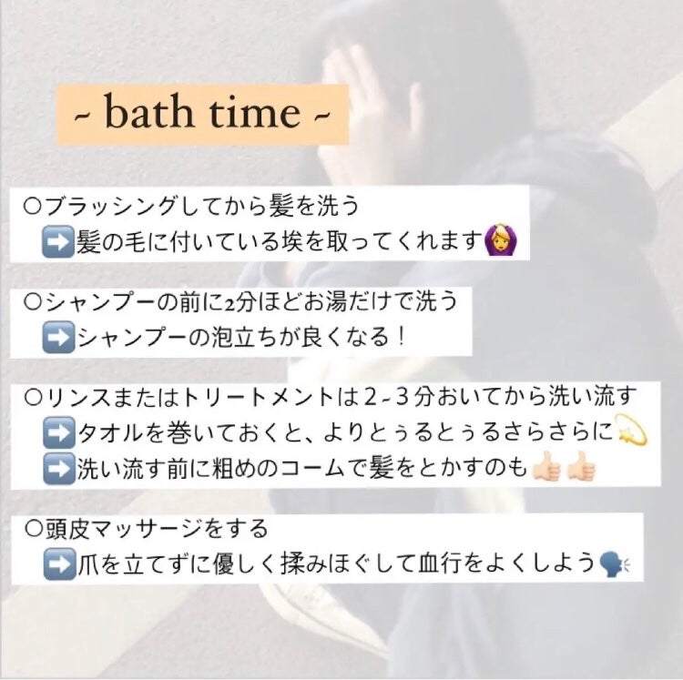 エッセンスインヘアミルク/オルビス/ヘアミルクを使ったクチコミ(3枚目)