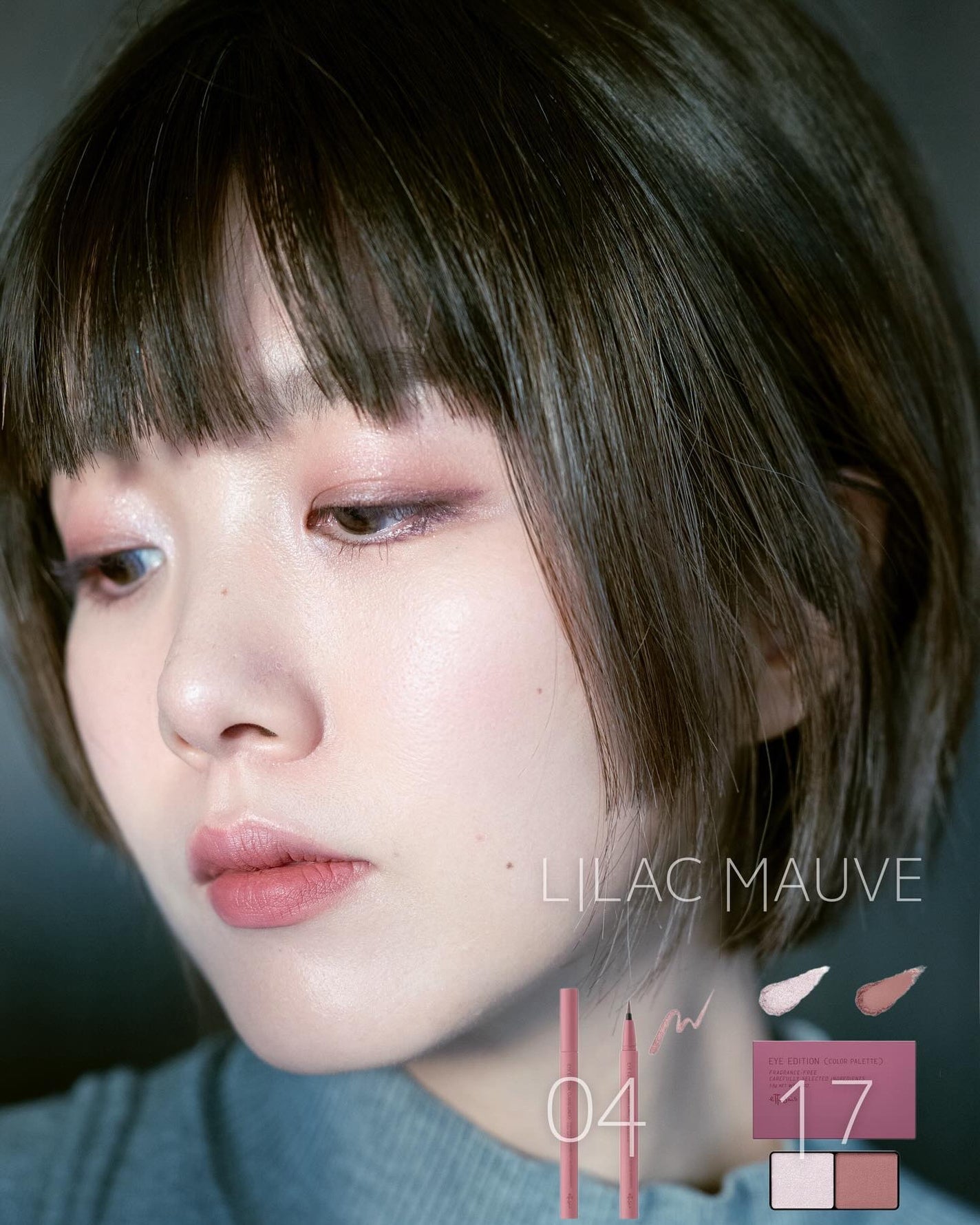 エテュセ アイエディション(カラーパレット)/ettusais/アイシャドウパレットを使ったクチコミ(1枚目)