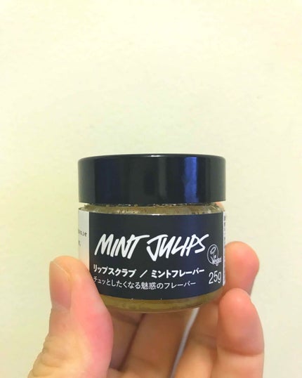 バブルガムフレーバー リップスクラブ/ラッシュ/リップスクラブを使ったクチコミ(2枚目)