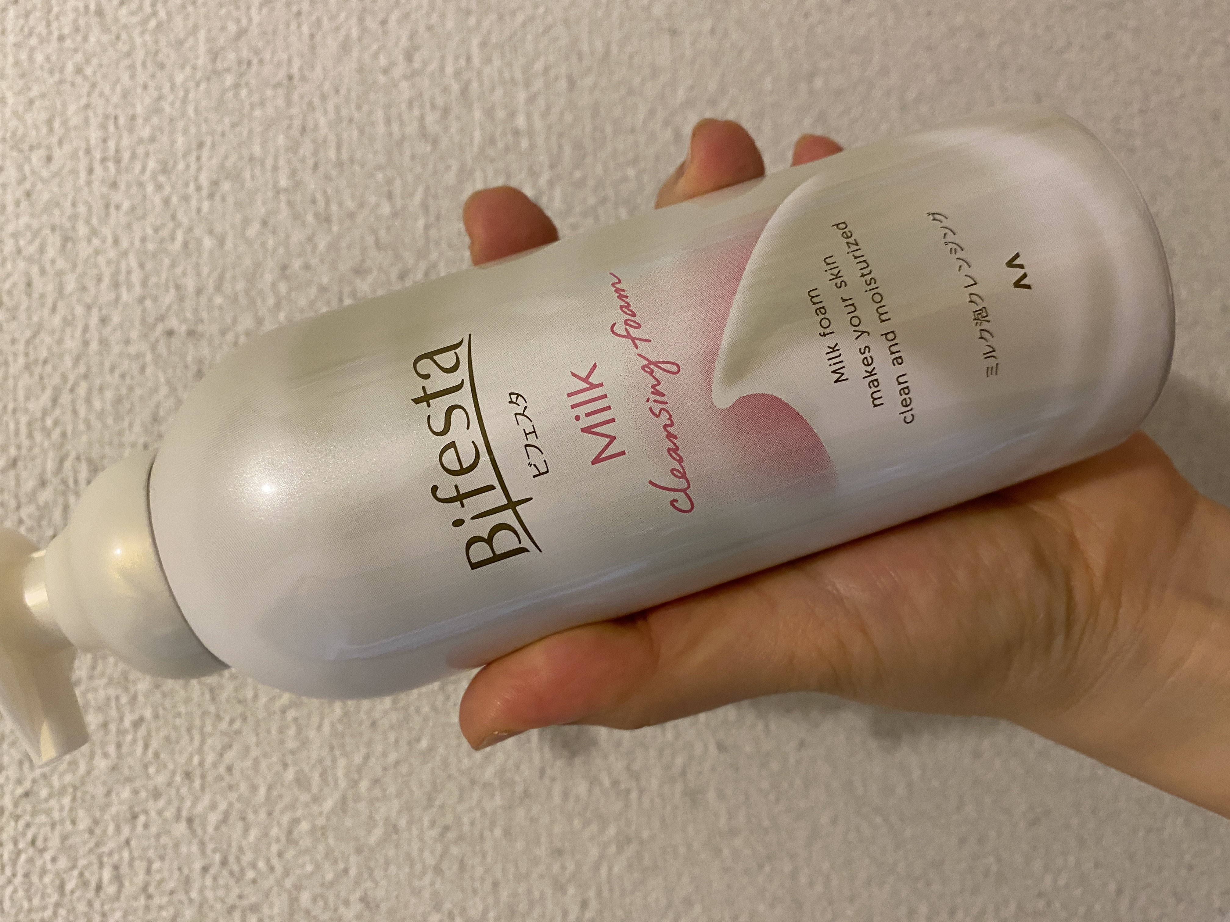 もっちりミルク泡クレンジング/ビフェスタ/クレンジングを使ったクチコミ（1枚目）