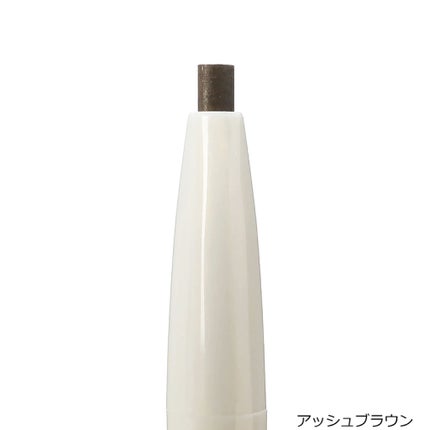 アッシュブラウン