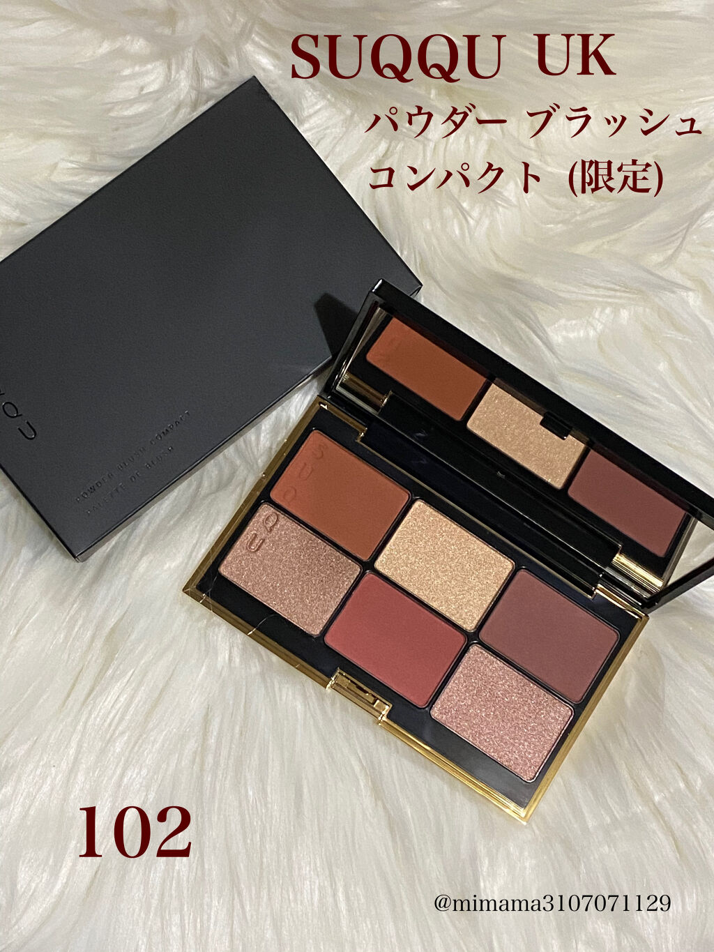 パウダー ブラッシュ コンパクト/SUQQU/パウダーチークを使ったクチコミ（1枚目）