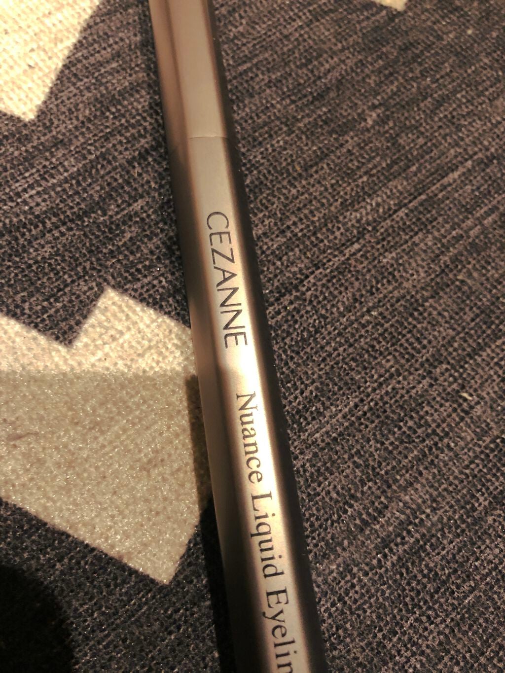 ニュアンスリキッドアイライナー/CEZANNE/リキッドアイライナーを使ったクチコミ(1枚目)