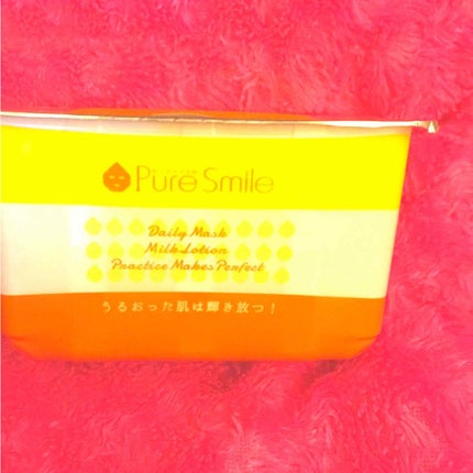 エッセンスマスク 30枚セット オイルin乳液/Pure Smile/シートマスク・パックを使ったクチコミ(1枚目)