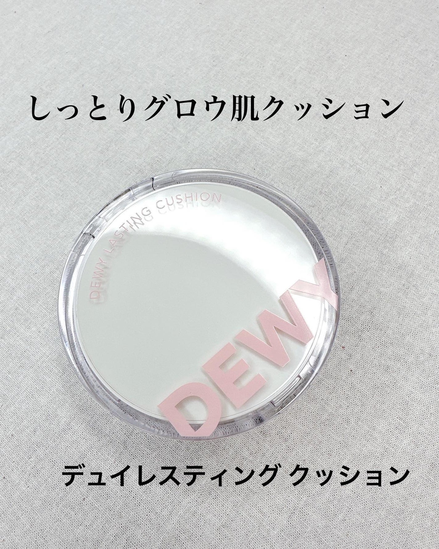 パステルクッションブラッシャー/THE FACE SHOP/パウダーチークを使ったクチコミ(7枚目)