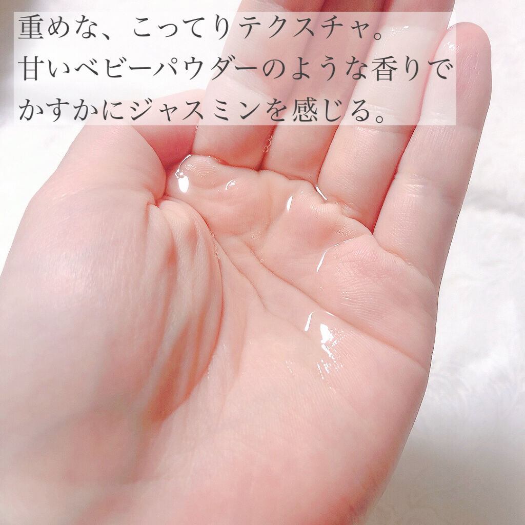 エルセーヴ エクストラオーディナリーオイル エクストラリッチ フィニッシュ/ロレアル パリ/ヘアオイルを使ったクチコミ（3枚目）