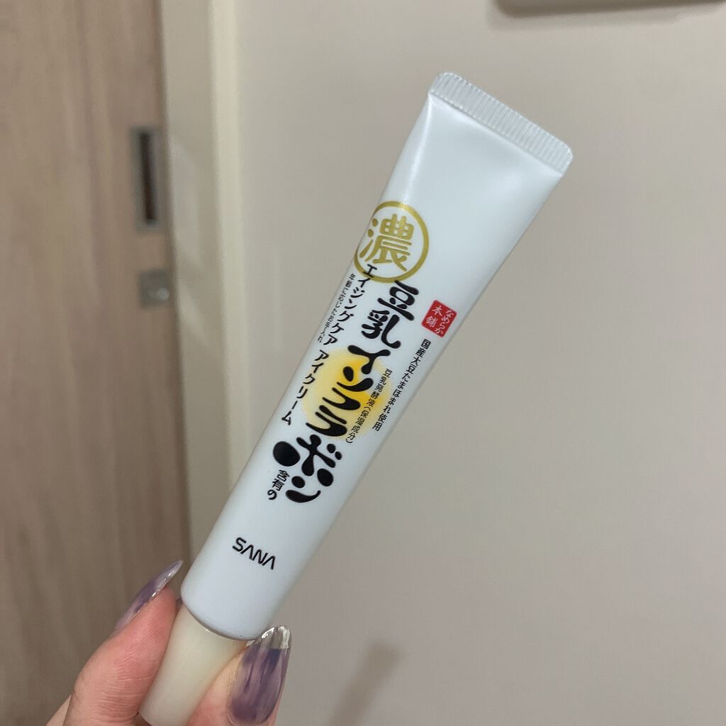 リンクルアイクリーム N/なめらか本舗/アイケア・アイクリームを使ったクチコミ(1枚目)