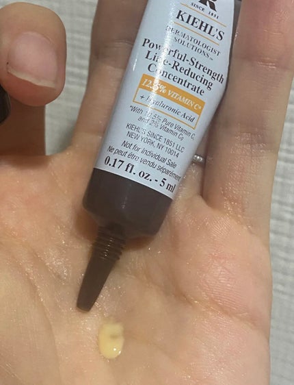 DS ライン コンセントレート 12.5 C/Kiehl's/美容液を使ったクチコミ(6枚目)