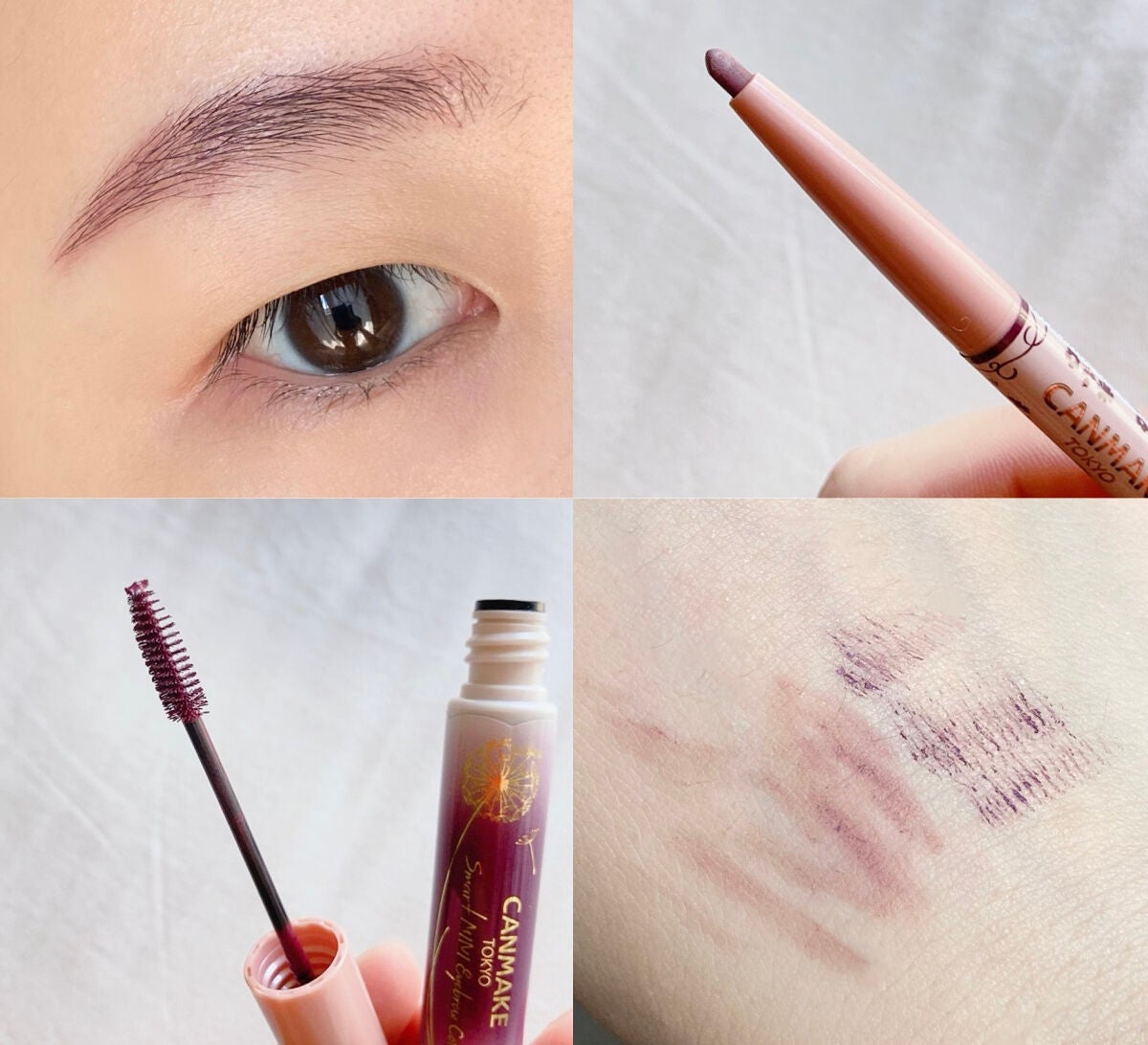 パーフェクトエアリーアイブロウ/キャンメイク/アイブロウペンシルを使ったクチコミ(1枚目)