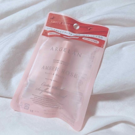 カラーリップスティック/アルジェラン/リップクリームを使ったクチコミ(1枚目)