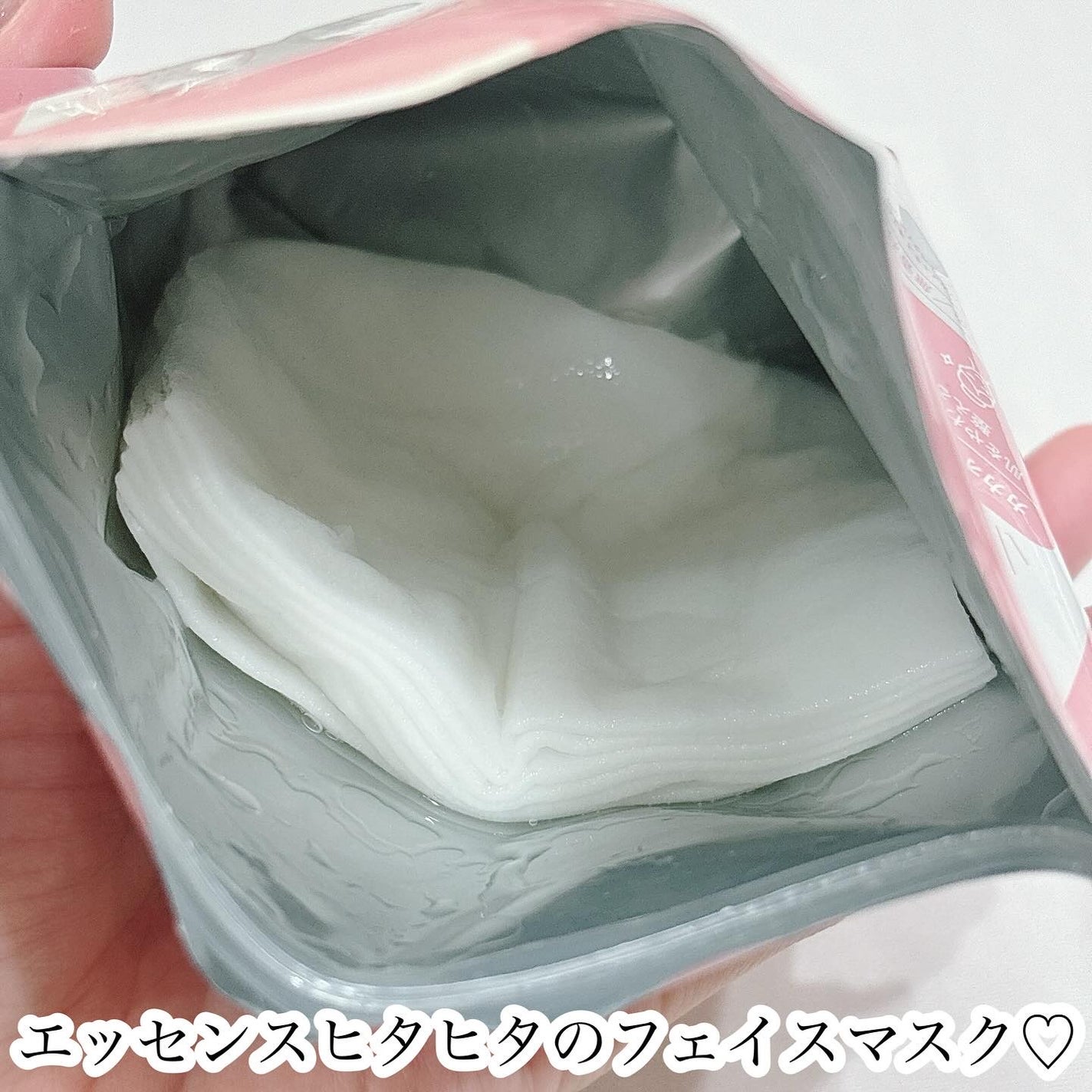 ルカ∵フォロバ100 on LIPS 「・・・@lululun_jp∞--------------..」(2枚目)