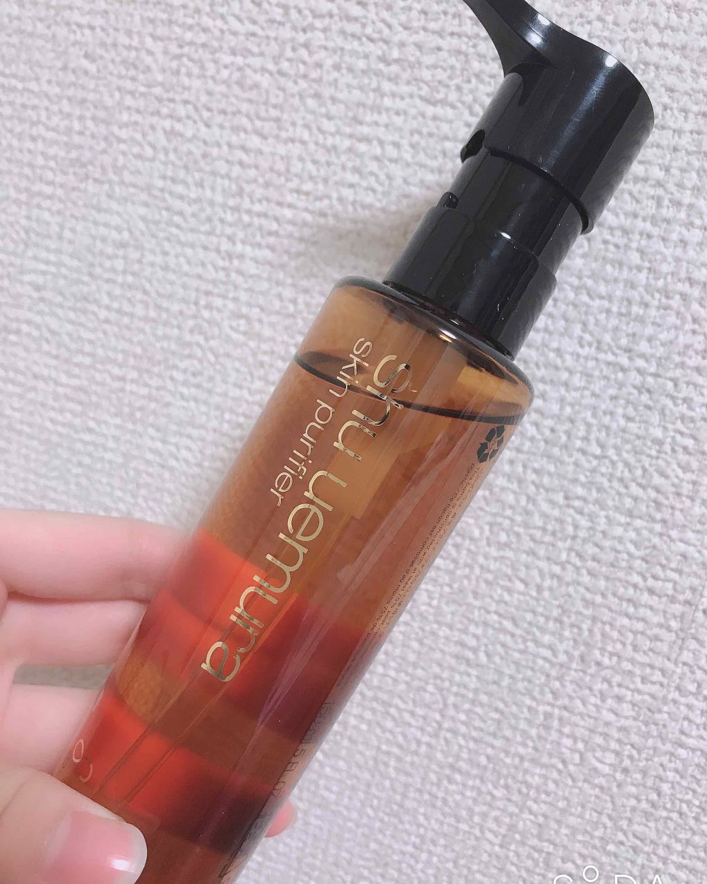 （旧）アルティム8∞ スブリム ビューティ クレンジング オイル/shu uemura/オイルクレンジングを使ったクチコミ（1枚目）