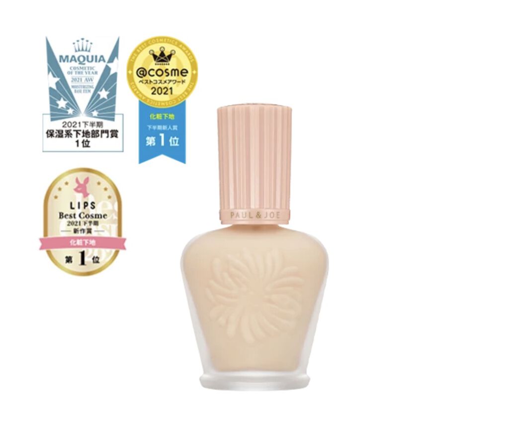 ノーセバム ミネラルパウダー/innisfree/ルースパウダーを使ったクチコミ（1枚目）