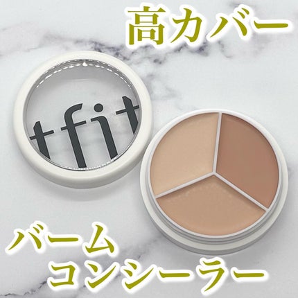 カバーアッププロコンシーラー/TFIT/パレットコンシーラーを使ったクチコミ(1枚目)