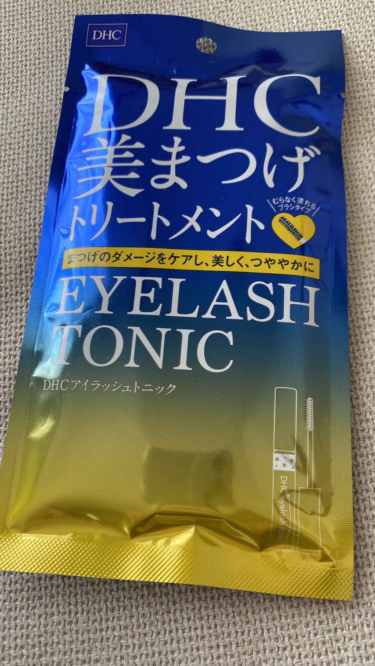 DHCアイラッシュトニック/DHC/まつげ美容液を使ったクチコミ（1枚目）