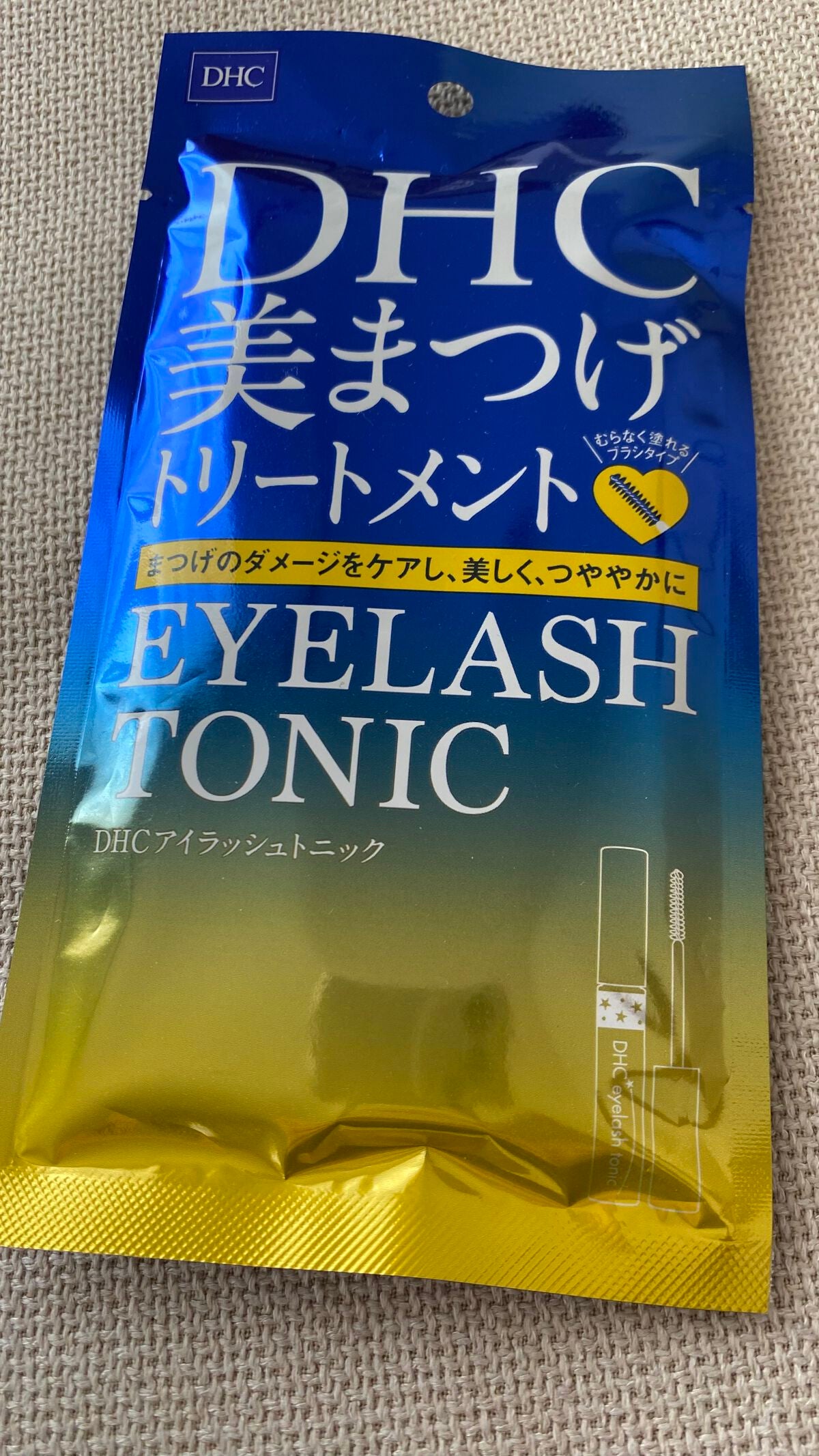 DHCアイラッシュトニック/DHC/まつげ美容液を使ったクチコミ(1枚目)