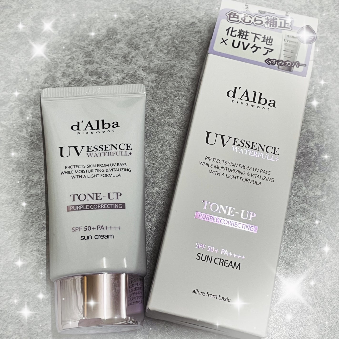 ダルバ ウォータフル トーンアップ サンクリーム(パープル)/ダルバ/日焼け止めクリームを使ったクチコミ(1枚目)