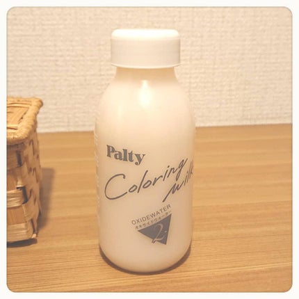 カラーリングミルク【旧】/パルティ/ヘアカラーを使ったクチコミ(4枚目)