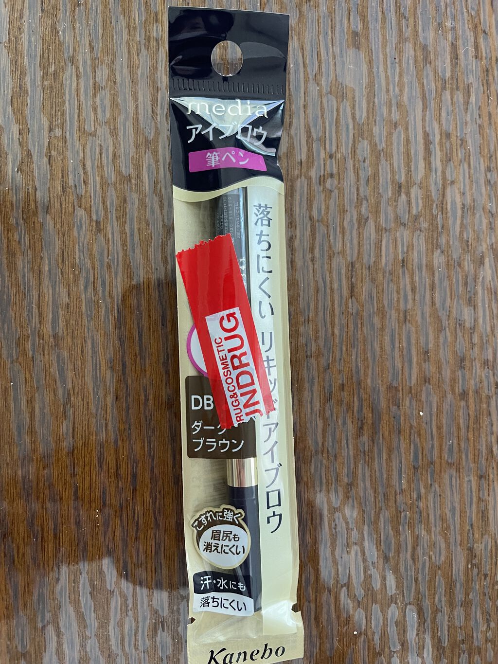 Wアイブロウ ペンシル＆パウダー/media/パウダーアイブロウを使ったクチコミ（2枚目）