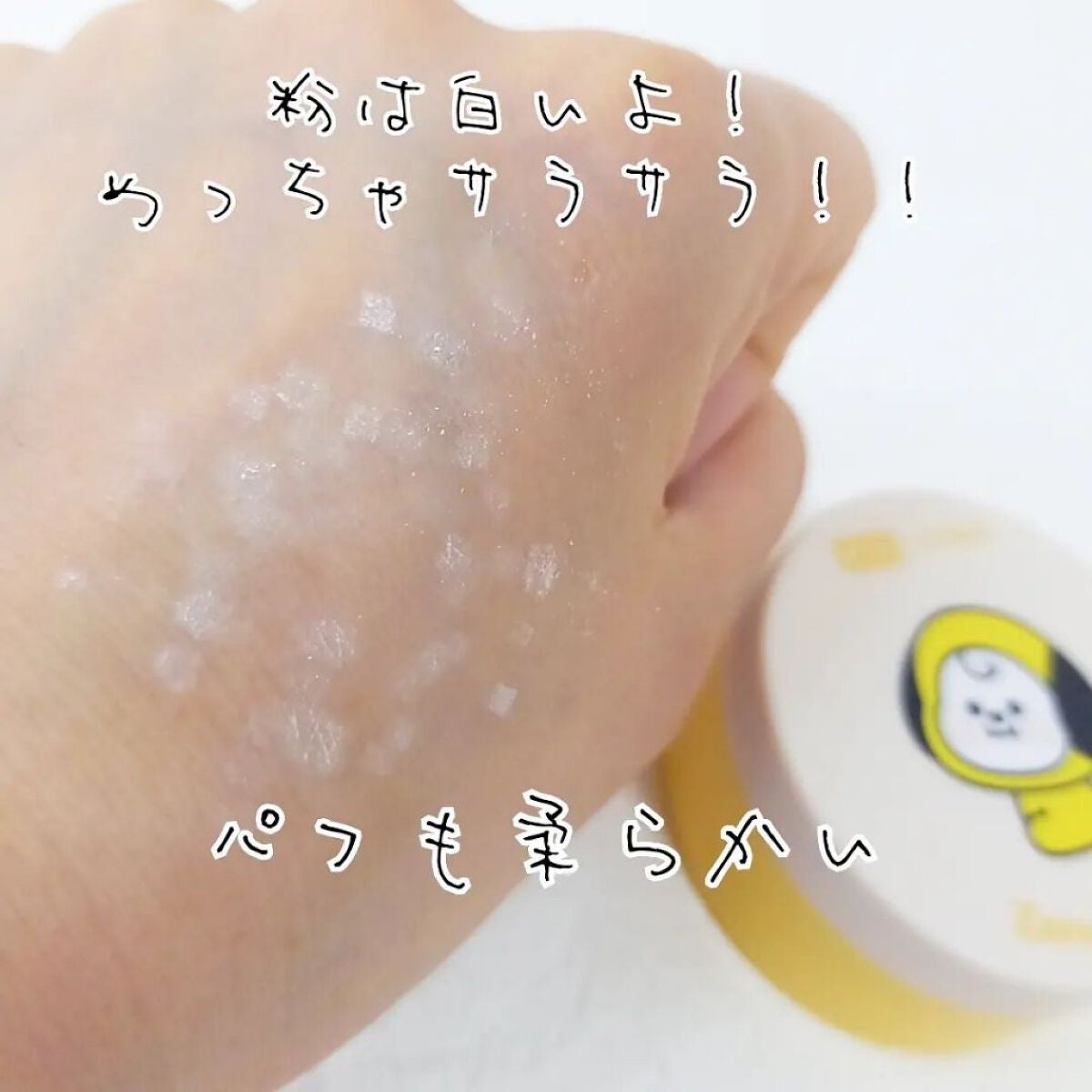 Zセバムドライングパウダー/ETUDE/フェイスパウダーを使ったクチコミ(3枚目)