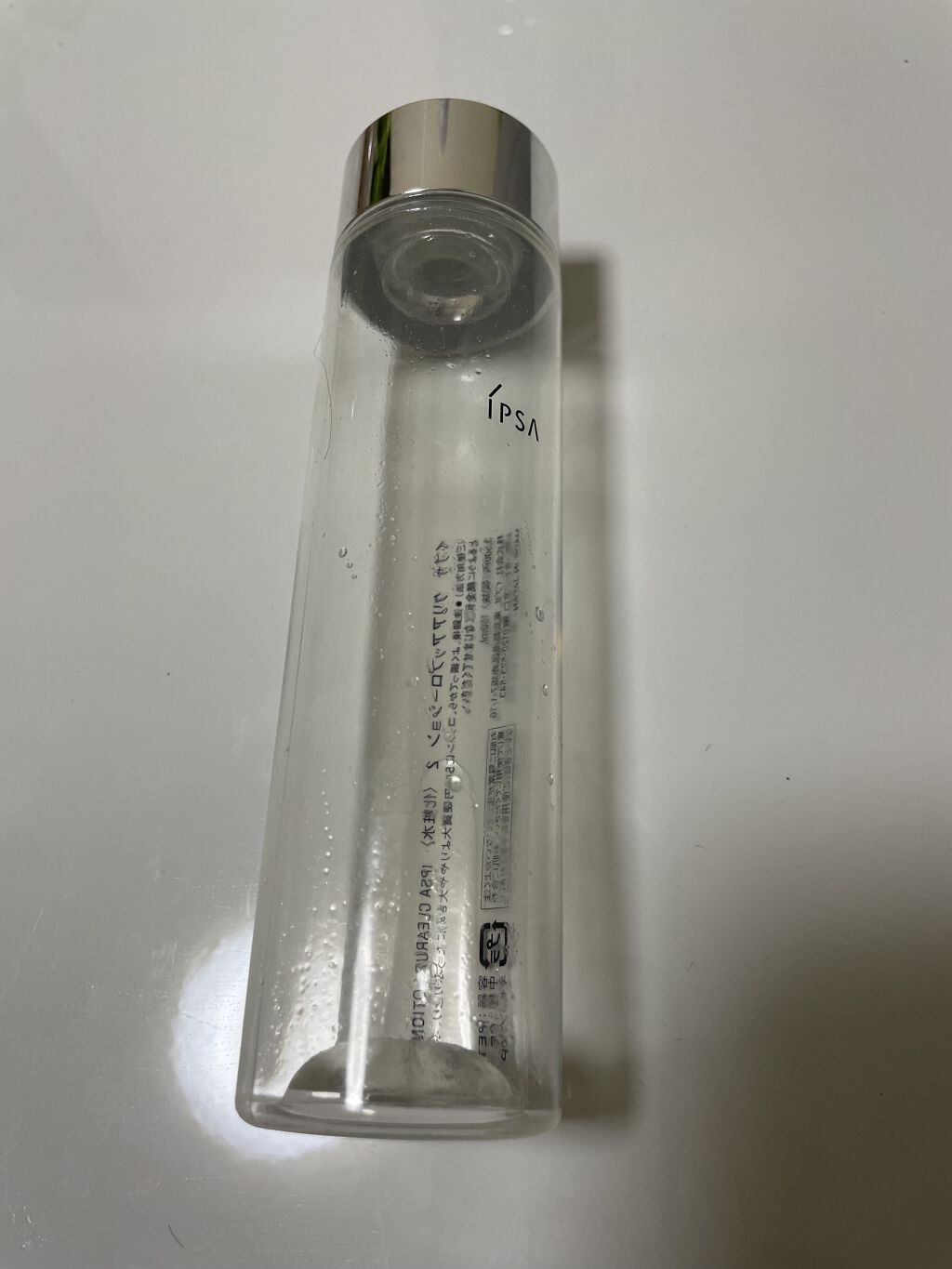 クラリファイング ローション 2/CLINIQUE/拭き取り化粧水を使ったクチコミ（1枚目）