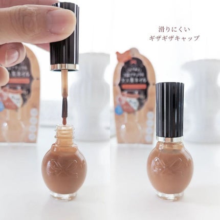 シュガードール オールインワンネイルR/シュガードール/オールインワンネイルを使ったクチコミ(3枚目)