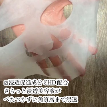 CHOI薬用マスク ニキビケア ［医薬部外品］/肌美精/シートマスク・パックを使ったクチコミ（4枚目）
