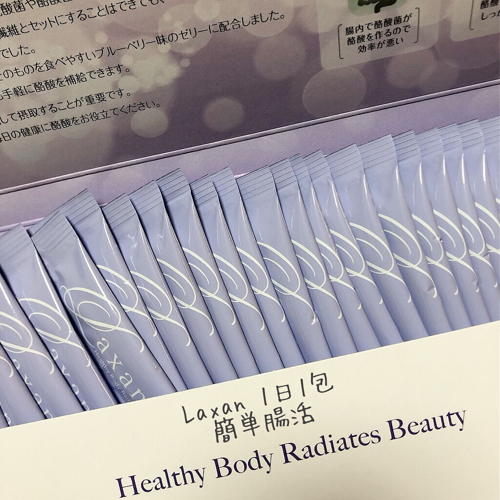 Laxan/Laxan/健康サプリメントを使ったクチコミ（2枚目）