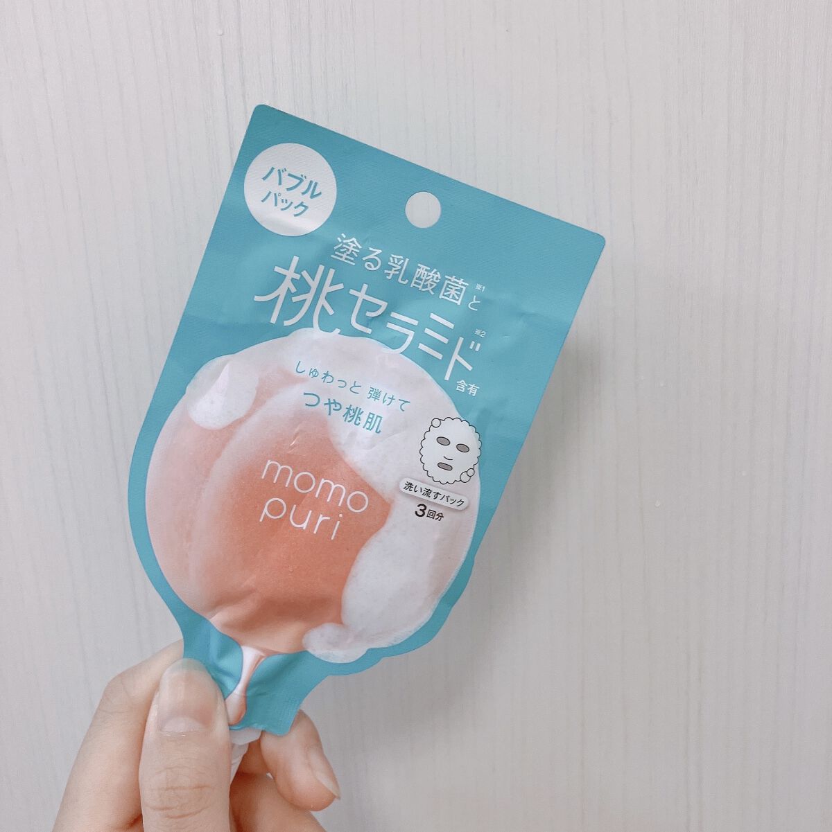 ももぷり フレッシュバブルパック/ももぷり/洗い流すパック・マスクを使ったクチコミ（1枚目）