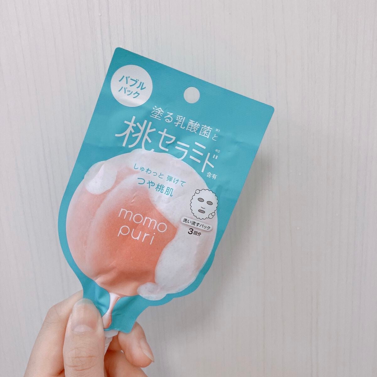 ももぷり フレッシュバブルパック/ももぷり/洗い流すパック・マスクを使ったクチコミ(1枚目)