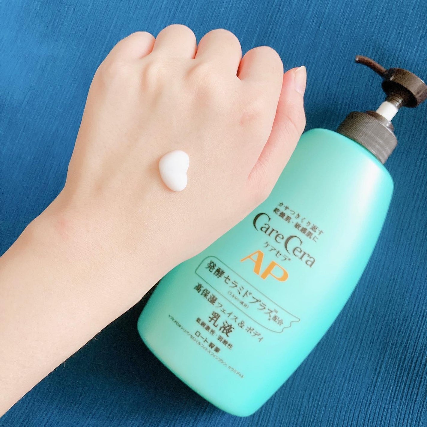 ケアセラ APフェイス&ボディ乳液/ケアセラ/ボディミルクを使ったクチコミ(3枚目)