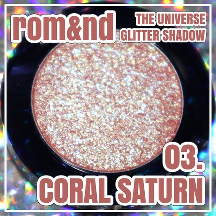 グリッター シャドウ カラー/rom&nd/グリッターを使ったクチコミ(1枚目)