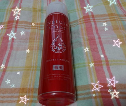 ネイチャーコンク 薬用クリアローション/ネイチャーコンク/拭き取り化粧水を使ったクチコミ(1枚目)