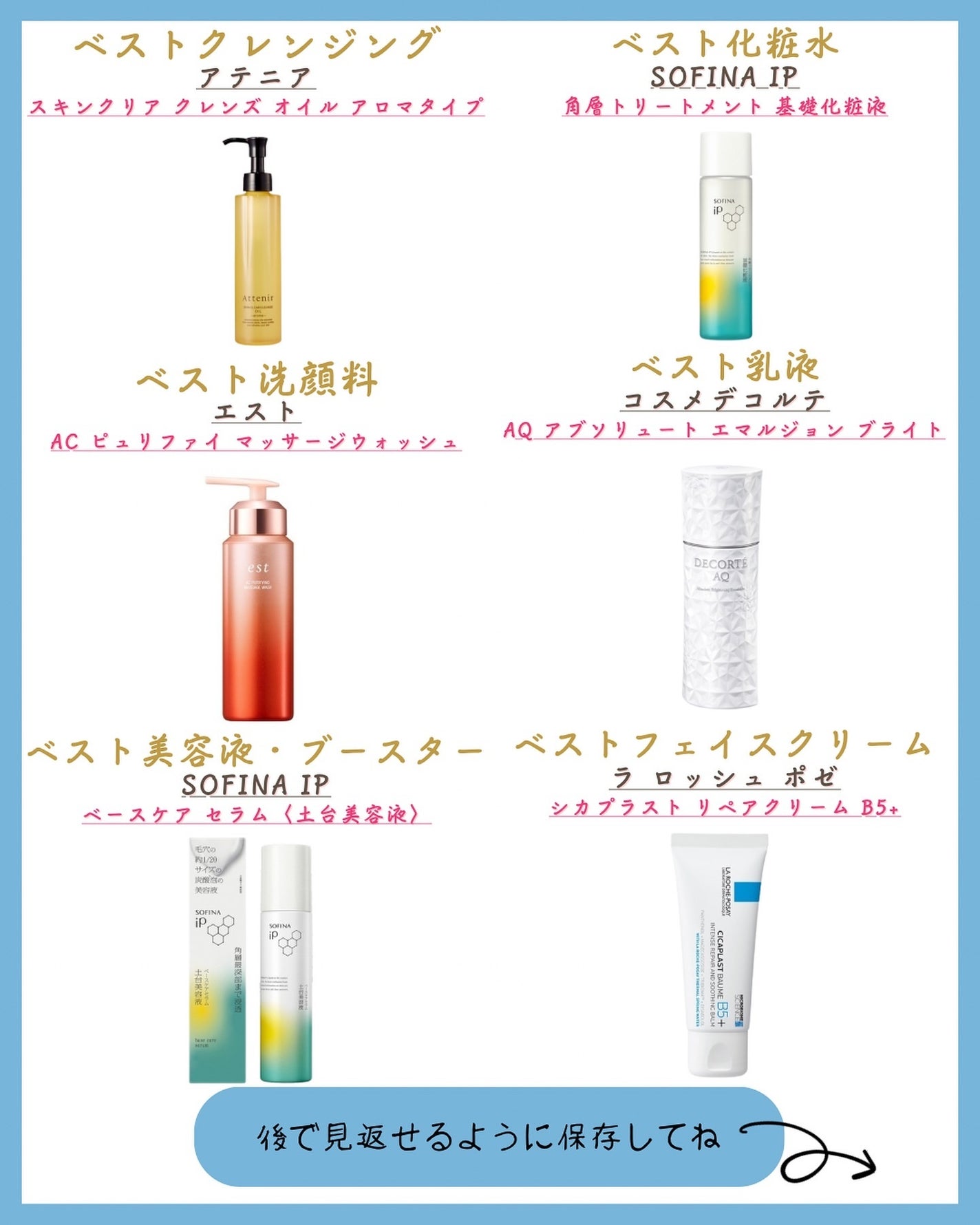 みなみ🌸 on LIPS 「…………………………………………………………………他の投稿はこ..」(8枚目)