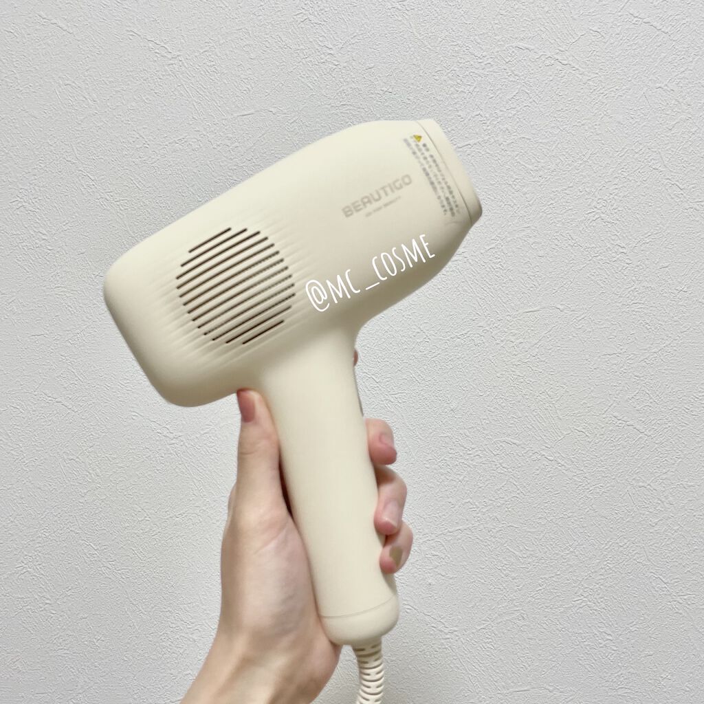 ハトムギ保湿ジェル(ナチュリエ スキンコンディショニングジェル)/ナチュリエ/美容液を使ったクチコミ（3枚目）