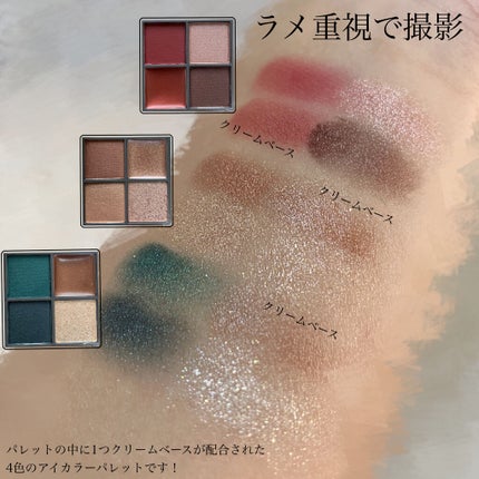 Gina 2020-21 winter/Gina/雑誌を使ったクチコミ(2枚目)