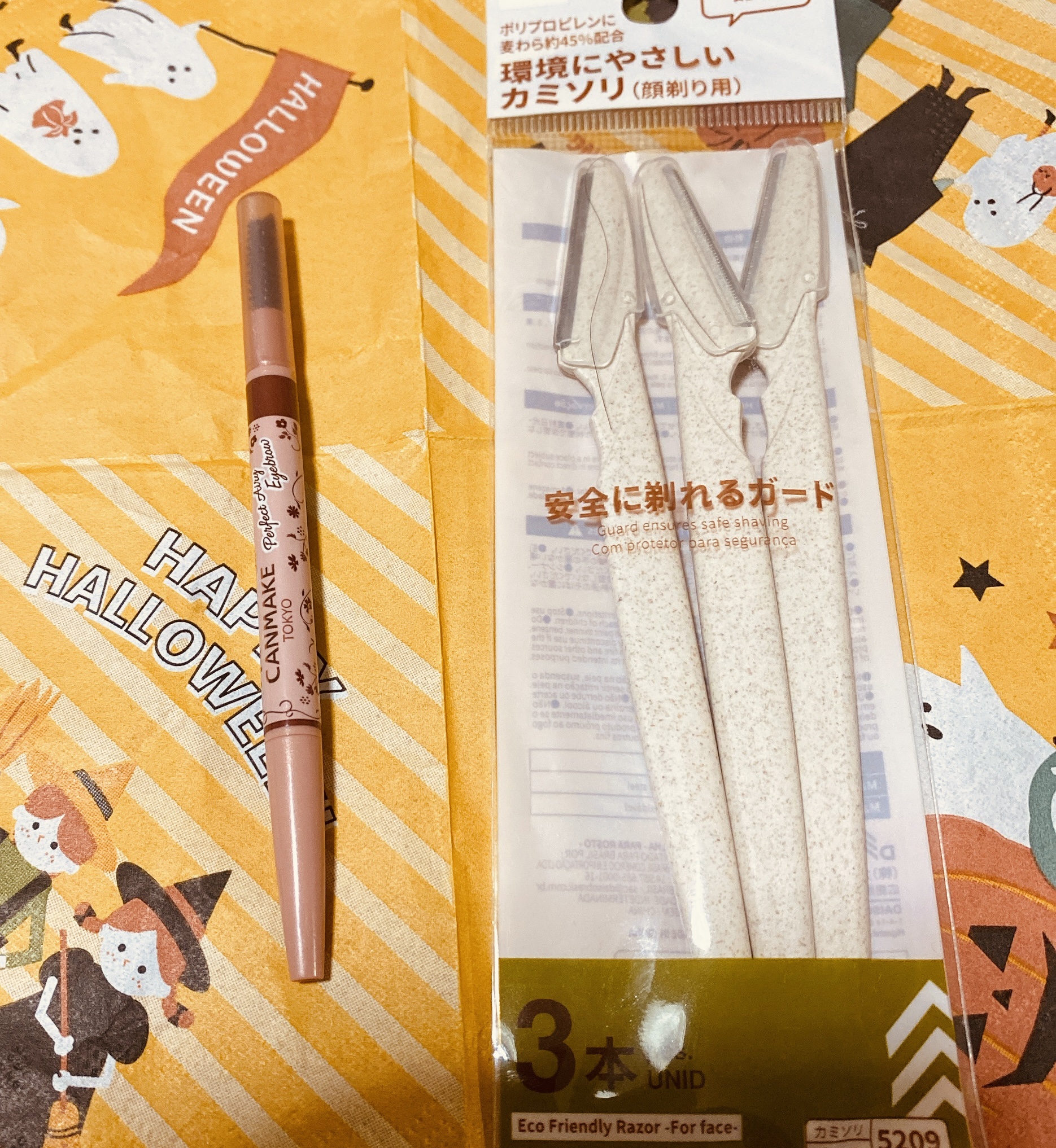 カミソリ/DAISO/シェーバーを使ったクチコミ（1枚目）