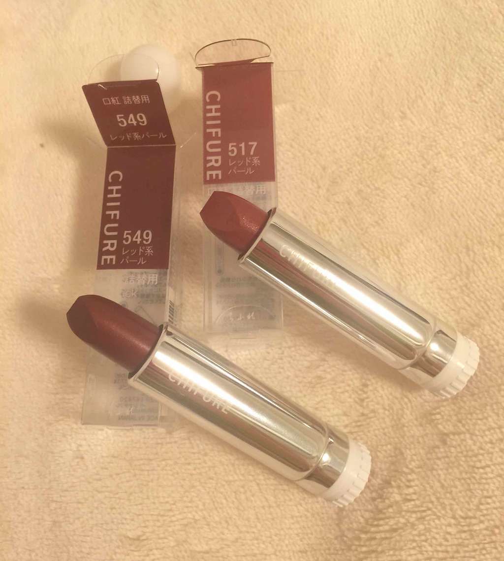 【ALL1000円以下】安くても可愛いが手に入るコスパ最強コスメのサムネイル