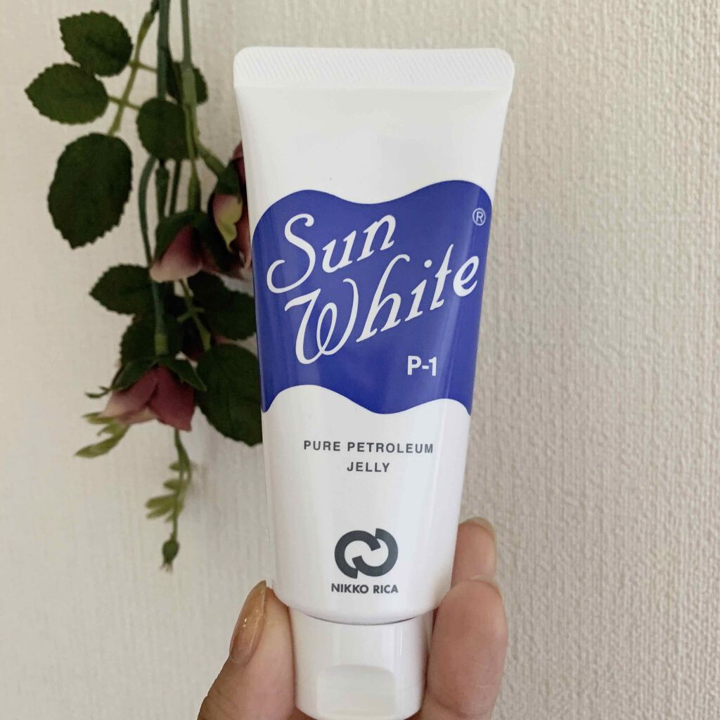 サンホワイトP-1/サンホワイト/ボディクリームを使ったクチコミ（1枚目）