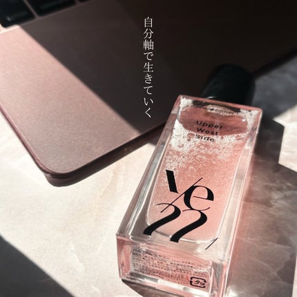 PARFUM SHOWER Upper West Side/ye22/香水(その他)を使ったクチコミ(1枚目)
