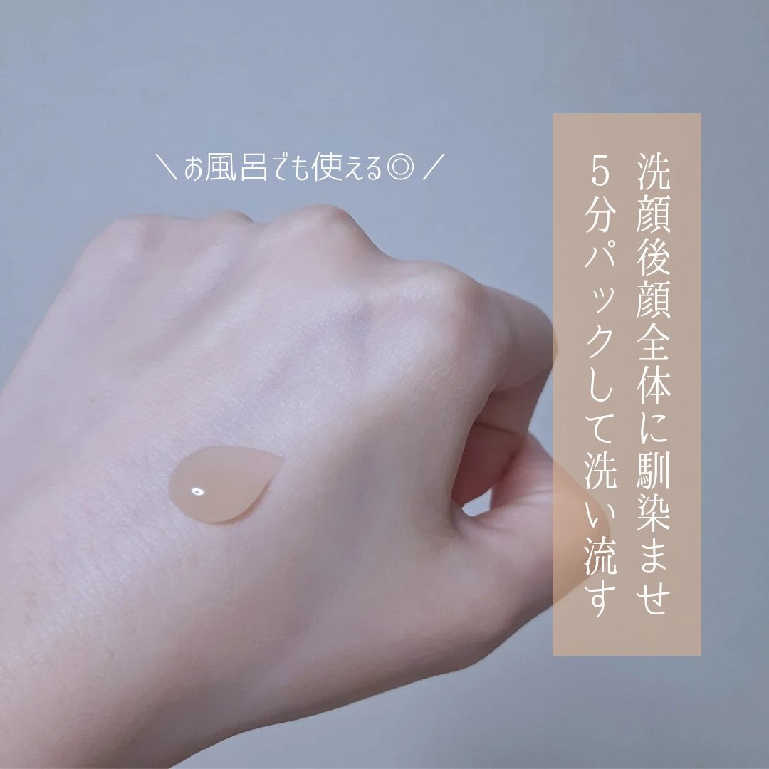 ã¹ãã³ ãªãã¥ãŒã¢ã«ããã¯/ãã¡ã³ã±ã«/æŽãæµãããã¯ã»ãã¹ã¯ã䜿ã£ãã¯ãã³ãïŒ4æç®ïŒ