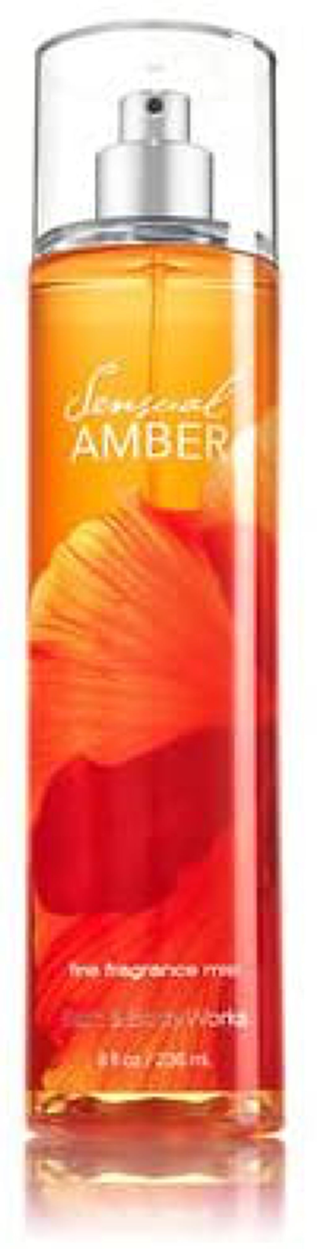 センシュアルアンバー