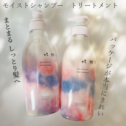 Marukoððãã©ãã100 on LIPS ããã©ã¹ãã¥ã¢ããŒããŸããããã ããŸããâ«ïžãã©ã¹ãã¥ã¢ããŒãã¢..ãïŒ2æç®ïŒ