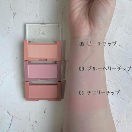 ベターザンチーク/rom&nd/パウダーチークを使ったクチコミ(4枚目)