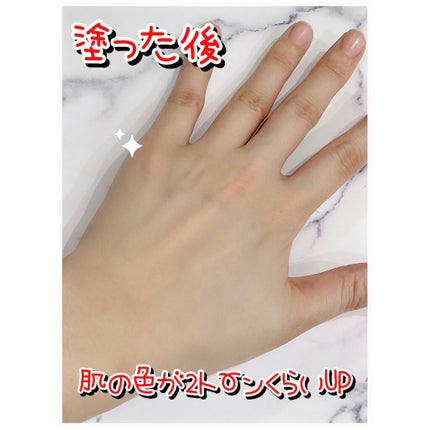 ミルク ブラー トーン アップ クリーム/PERIPERA/化粧下地を使ったクチコミ(3枚目)