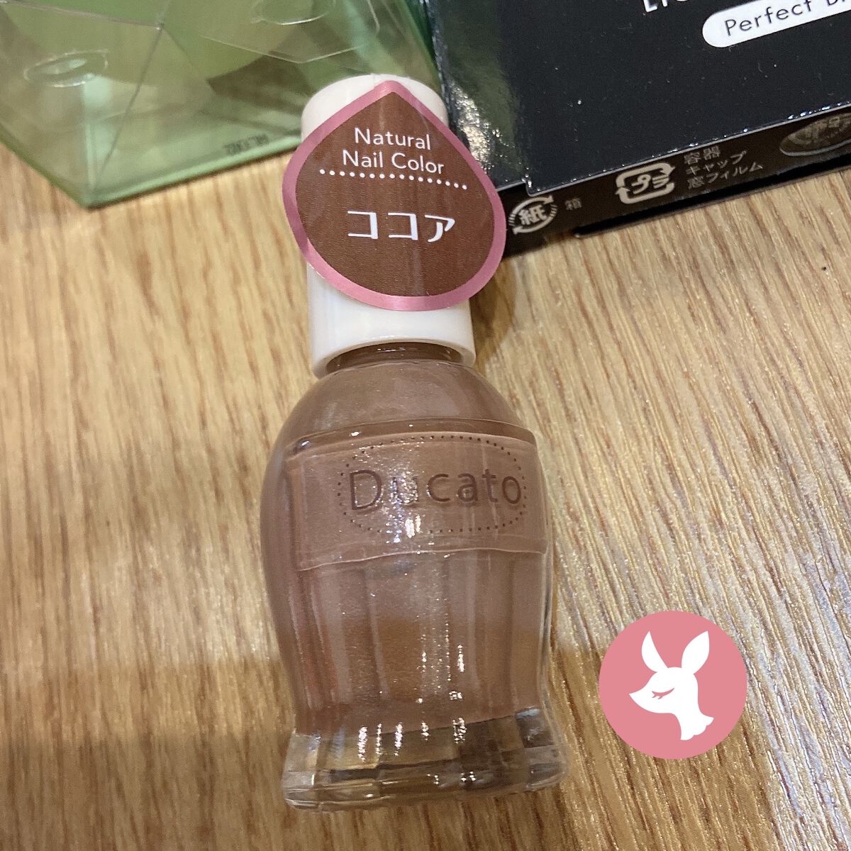 ナチュラルネイルカラーN/デュカート/マニキュアを使ったクチコミ（2枚目）
