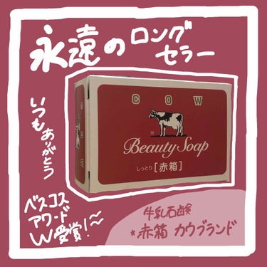 
こんばんは〜！ちゃいです✌️
もはや誰というくらい(なんだって9ヶ月ぶり)
使ってたんですが、時間が取れなく
なのに！フォロワーが地味に増えてて
何かやりたいなといつも思ってました
ちなみにその間にめ