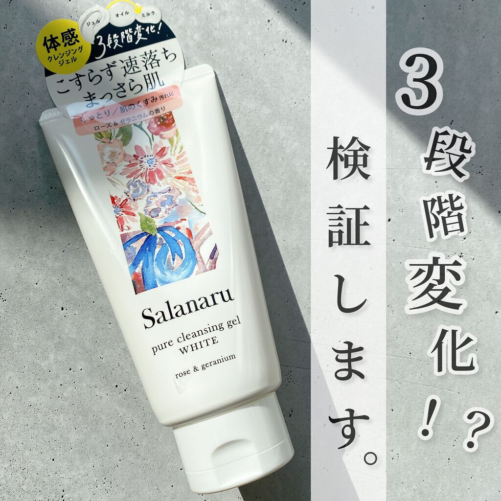 パウダーペンシルアイブロウ/デジャヴュ/アイブロウペンシルを使ったクチコミ（1枚目）