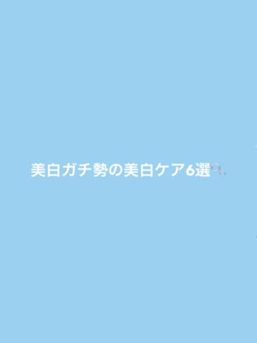 ボディ スムーザー /ハウス オブ ローゼ/ボディスクラブを使ったクチコミ（1枚目）